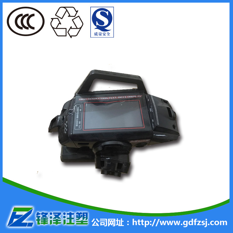 東莞雙色模具加工出現(xiàn)變形如何補救？