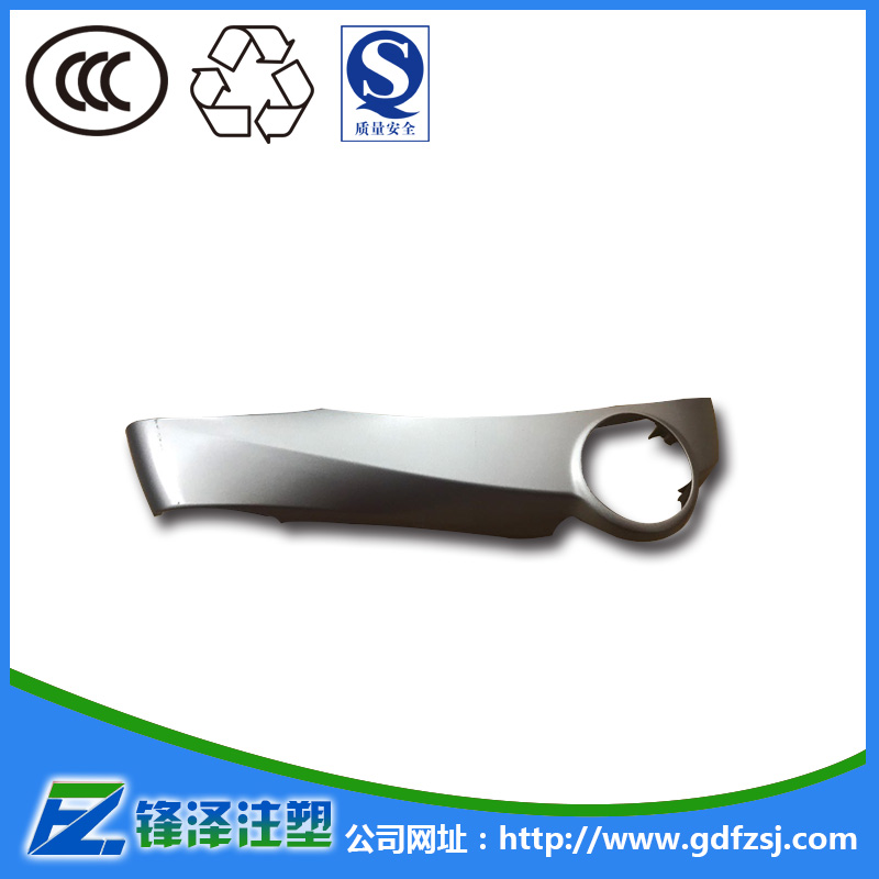 環(huán)保噴油加工使用工藝性能不同，應(yīng)用范圍也不同 