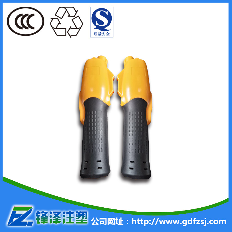 雙色注塑加工是怎么著色的？