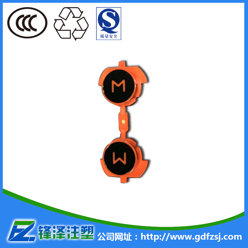 雙色注塑加工分流道是怎么設計的？