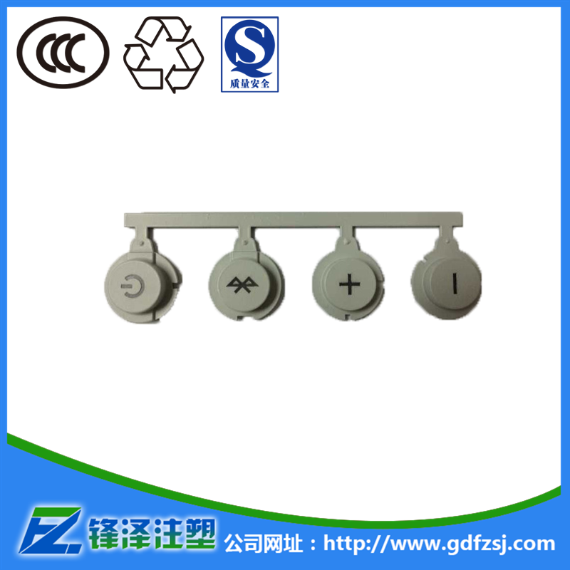 塑膠鐳雕如何控制好噴油加工時(shí)各個(gè)環(huán)節(jié)因素？
